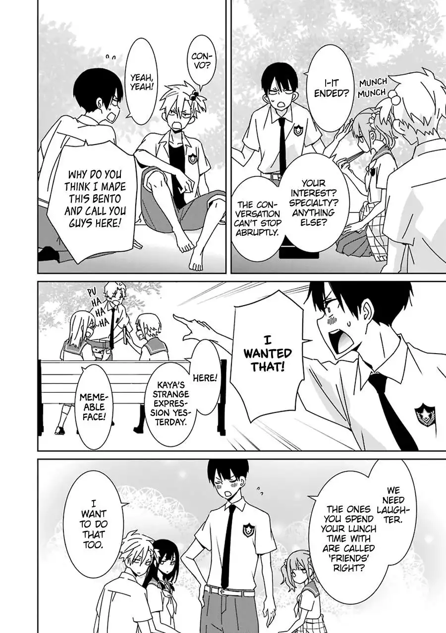 Mitsuru Bocchan wa Bocch Chapter 2 16